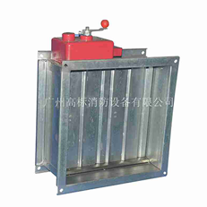 防火阀 FHF WSDj-K 